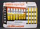 Currecny Chart Indian Regional Language 1960 Vintage Old Porcelain Enamel Sign