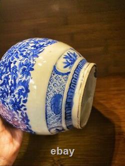 Guangxu Chinese Antique Porcelain Blue And White Flower Vase 19th Centuries