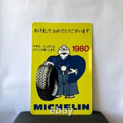 MICHELIN Japan Sign -Vintage Rare Sign- Heavy Metal 24x16 (60x40 cm)