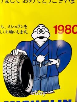 MICHELIN Japan Sign -Vintage Rare Sign- Heavy Metal 24x16 (60x40 cm)