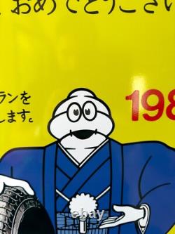 MICHELIN Japan Sign -Vintage Rare Sign- Heavy Metal 24x16 (60x40 cm)