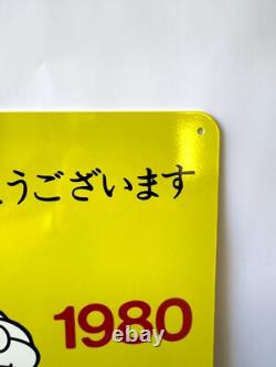 MICHELIN Japan Sign -Vintage Rare Sign- Heavy Metal 24x16 (60x40 cm)