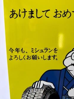 MICHELIN Japan Sign -Vintage Rare Sign- Heavy Metal 24x16 (60x40 cm)