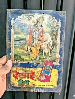 Old Vintage Rare Hindu God Krishna Print Desai Bidi Adv. Iron Tin Sign Board