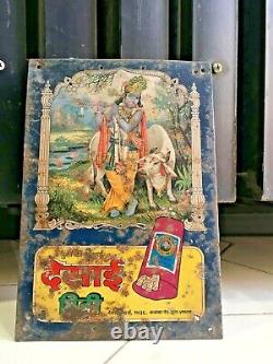 Old Vintage Rare Hindu God Krishna Print Desai Bidi Adv. Iron Tin Sign Board