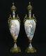 Pair Antique 19c Signed Daly Ormolu Mounted Sevres Style Porcelain Champleve Urn