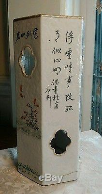 Vintage Chinese porcelain cylinder vase hand painted writing signed old repair