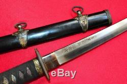 Vintage Japanese Sword Samurai Katana Sharpen Signed Blade Steel With Sheath