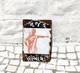 Vintage Ladies Toilet Here Enamel Sign Board Notice Decorative Collectible Eb566