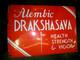 Vintage Porcelain Sign Alembic Drakshasava Health Strenth Vegor Tonic Rare 1940