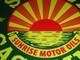 Vintage Sunrise Motor Oils Sunset Gasoline 11 3/4 Porcelain Metal Airplane Sign