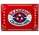 Vintage The Seagrave Co Porcelain Sign Fire Fighter Gas Oil Sales Service Ohio