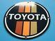 Vintage Toyota Motor Co Porcelain Gas Automobile Sales Service Dealership Sign