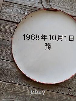 Vtg 1968 Mao Propaganda Original Enamel Sign Very Good Cond 13x13 In